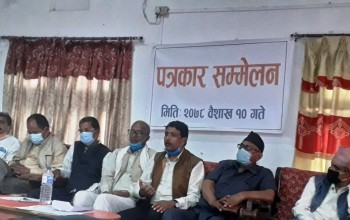 नेपाली काँग्रेस बर्दियाका कार्यबाहक सभापतिसहित ४५ जनाले दिए संयुक्त राजिनामा