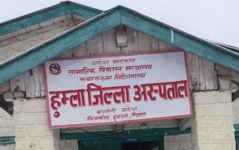 हुम्ला जिल्ला अस्पतालमा टुकि बालेर सेवा दिनुपर्ने अवस्था अन्त्य