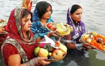 छठ पर्वको आज दाेस्रो दिन, खरना विधि पूरा गरी मनाइँदै