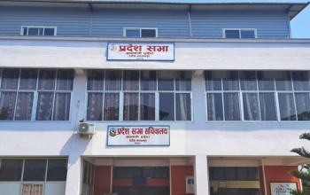 वैद्यले लिखित माफी माग्नुपर्ने एमाले वाग्मती प्रदेशसभा संसदीय दलको माग