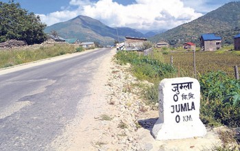 जुम्लाका तीन भाग्यमानी छोरी