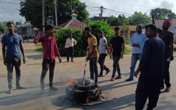 सिरहामा राष्ट्रपति भण्डारीको राजीनामा माग्दै विरोध प्रदर्शन